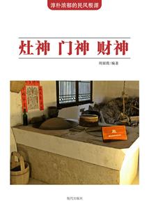 抓紧我，拥抱我