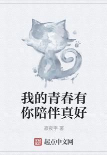 我真不懂文娱啊