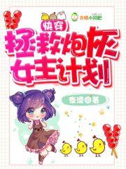仙亦醉