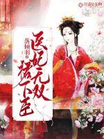 tfboys之我们再相遇