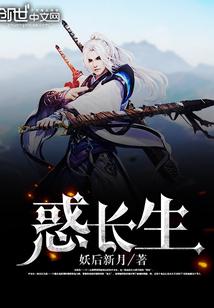大航海之海洋之灾
