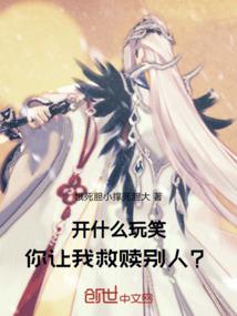 苏予笙