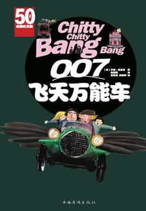劫元