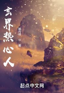 德罗祖堡
