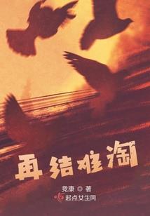 今天未来