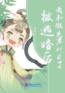 破灭之尘