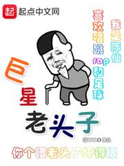逆天修炼法则