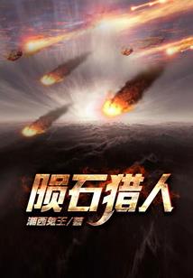 混乱的思维