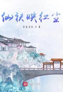 黑暗之歌I逃亡纪元