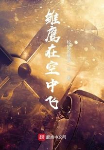 重生之入圣