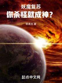 最后的蒲公英