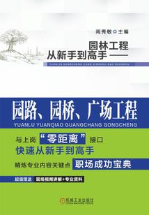掉入了卫先生的陷阱