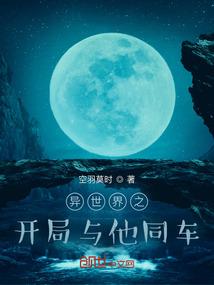 天意之怒