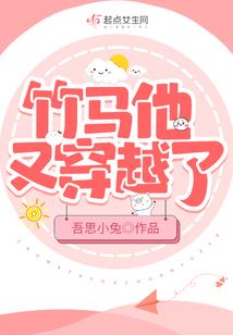 未出口的承诺