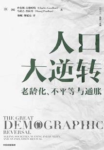 华娱之天生主角