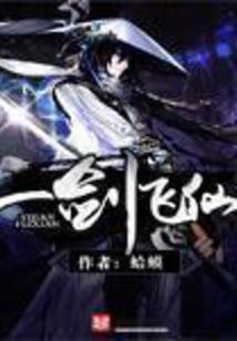 灭世斗天