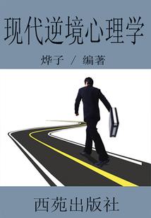 恶魔校草之霸上萌萌小甜妻