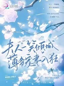 不记招摇