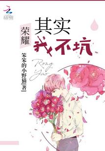 道天玄剑