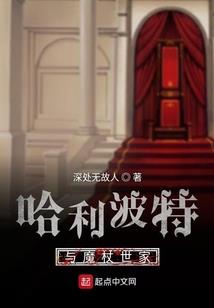 天血灵珠