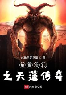 丧尸伴我行