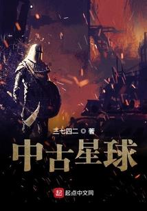 帅锅管家么么哒