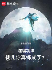 流云界