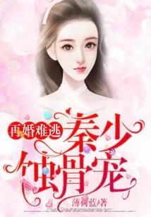 exo之年轮的痕迹