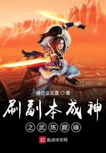 乾坤纹的千年轮回