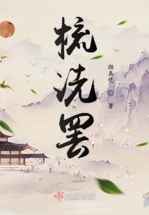 面恶心善的校园称霸