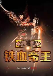 天下至纯之蓝水晶