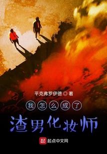 六界仙侠之百里竹林