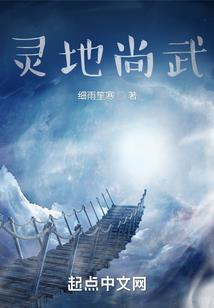 安少你宠我可好