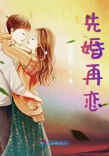 我是猎人