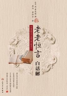 蓝染星空
