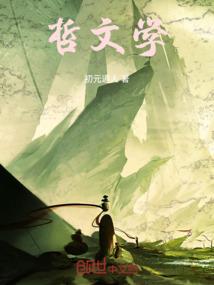 他曾惊艳岁月