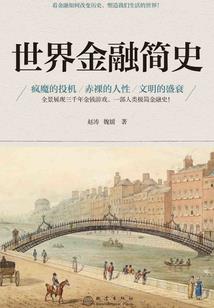 天龙之古龙武功在金庸
