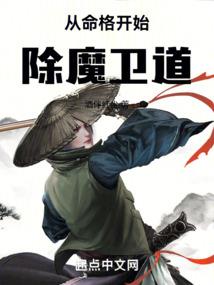 我有一张灵力图