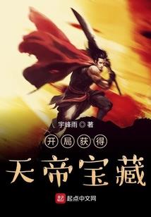 长恨剑歌