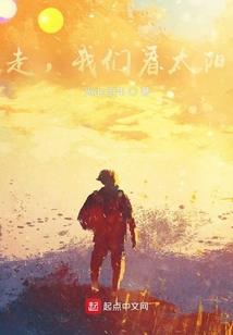 代家二妮