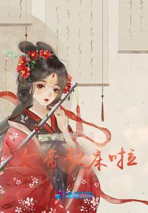 我真不是商界大佬
