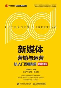 妖怪事务所营业中