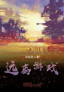 重生之豪门深怨
