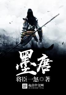 某咸鱼的舔狗系统