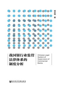 我道凌众生