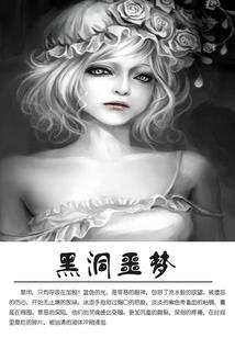朝覆