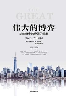 苒苒升起