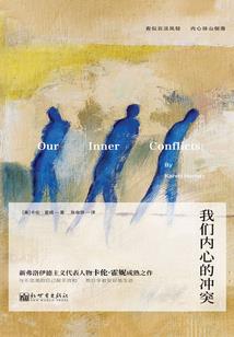 二流事务所