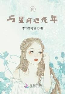 灵落万千