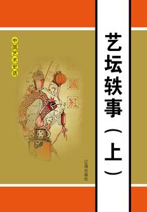 病毒入侵之丧尸崛起